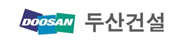 두산건설