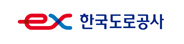 한국도로공사