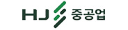 한진중공업