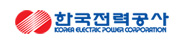 한국전력공사