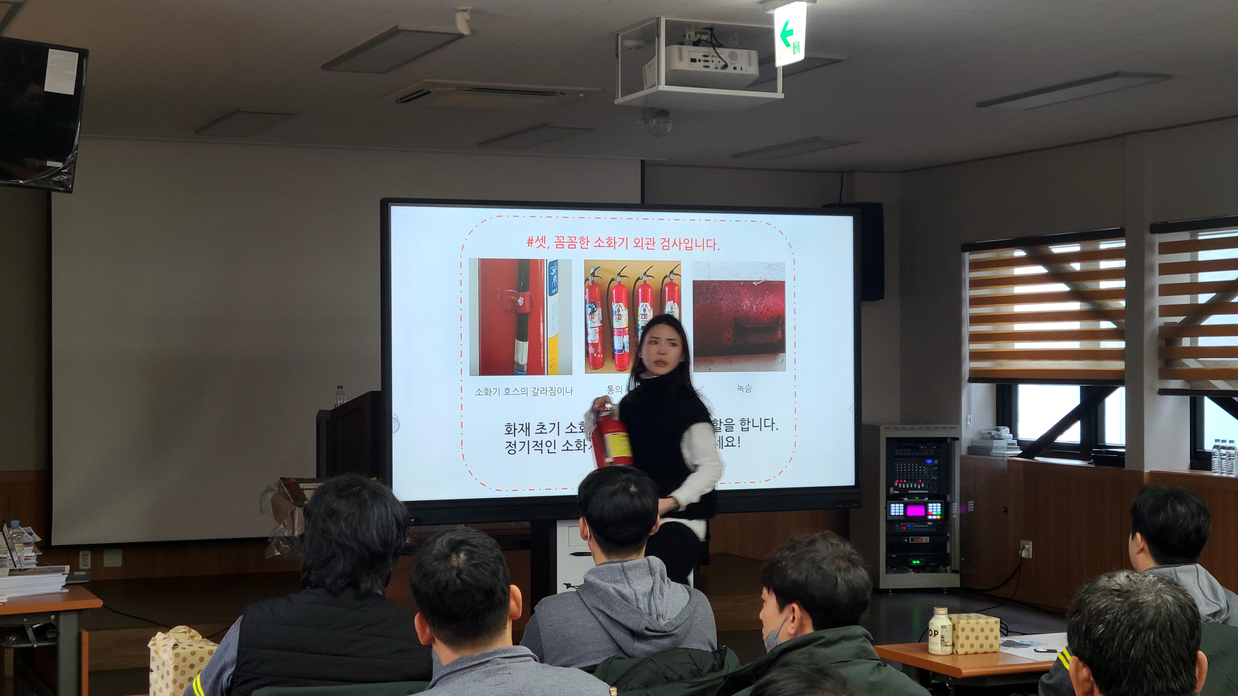 KakaoTalk_20240103_142638483_01.jpg