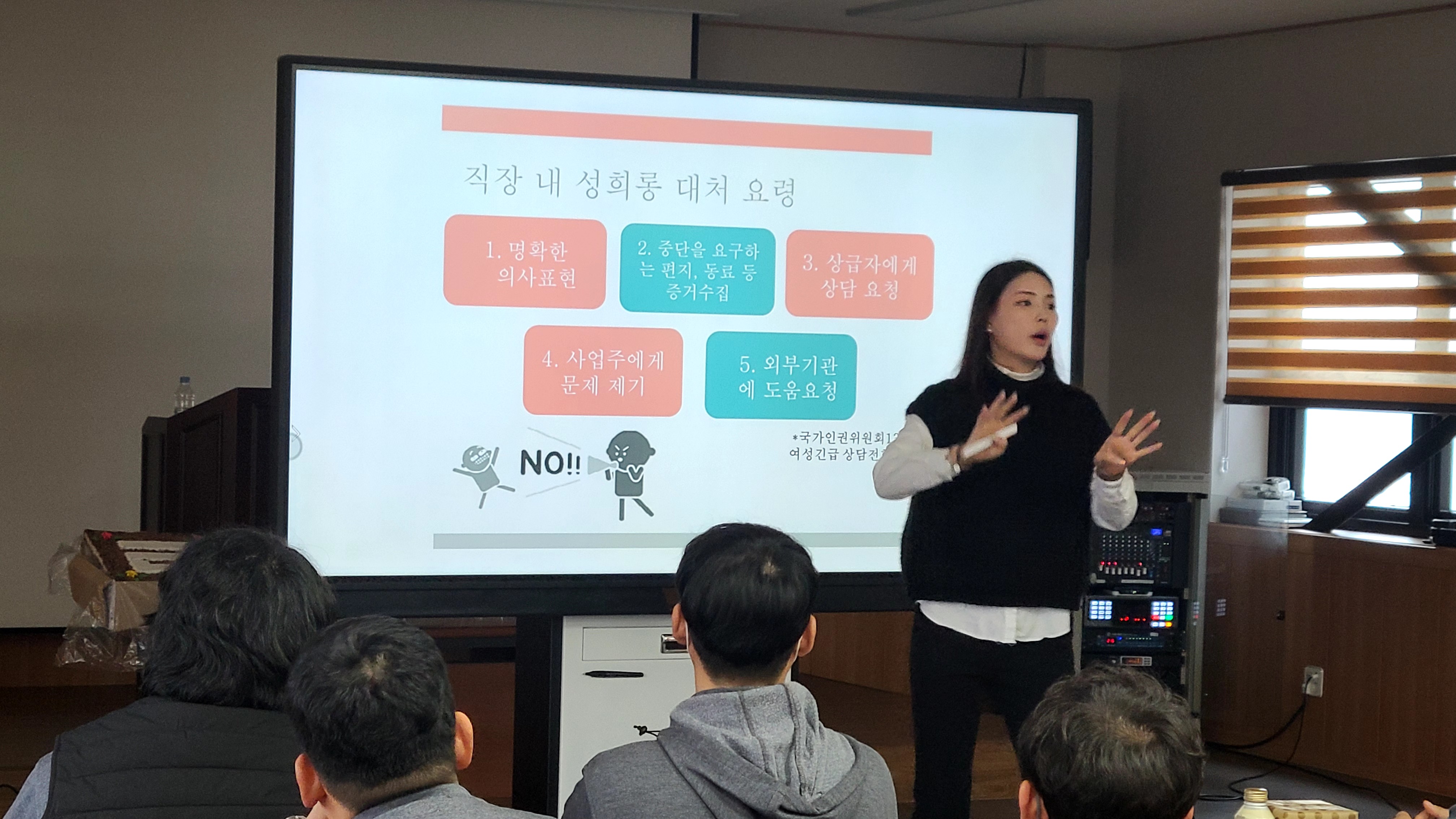 KakaoTalk_20240103_142646636_02.jpg