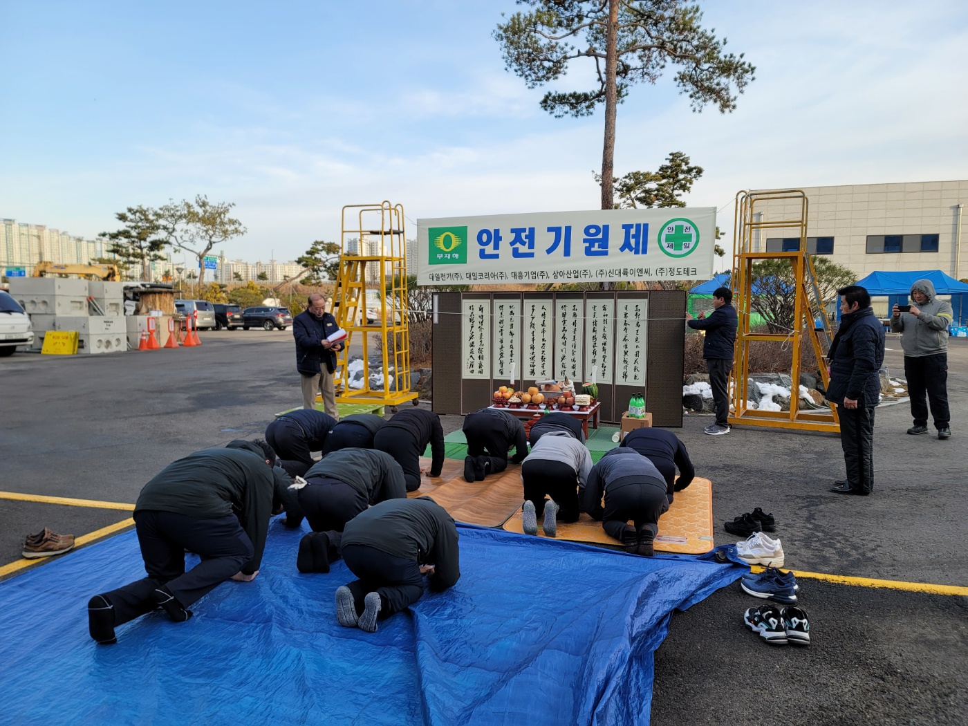 KakaoTalk_20240304_111801730_04.jpg