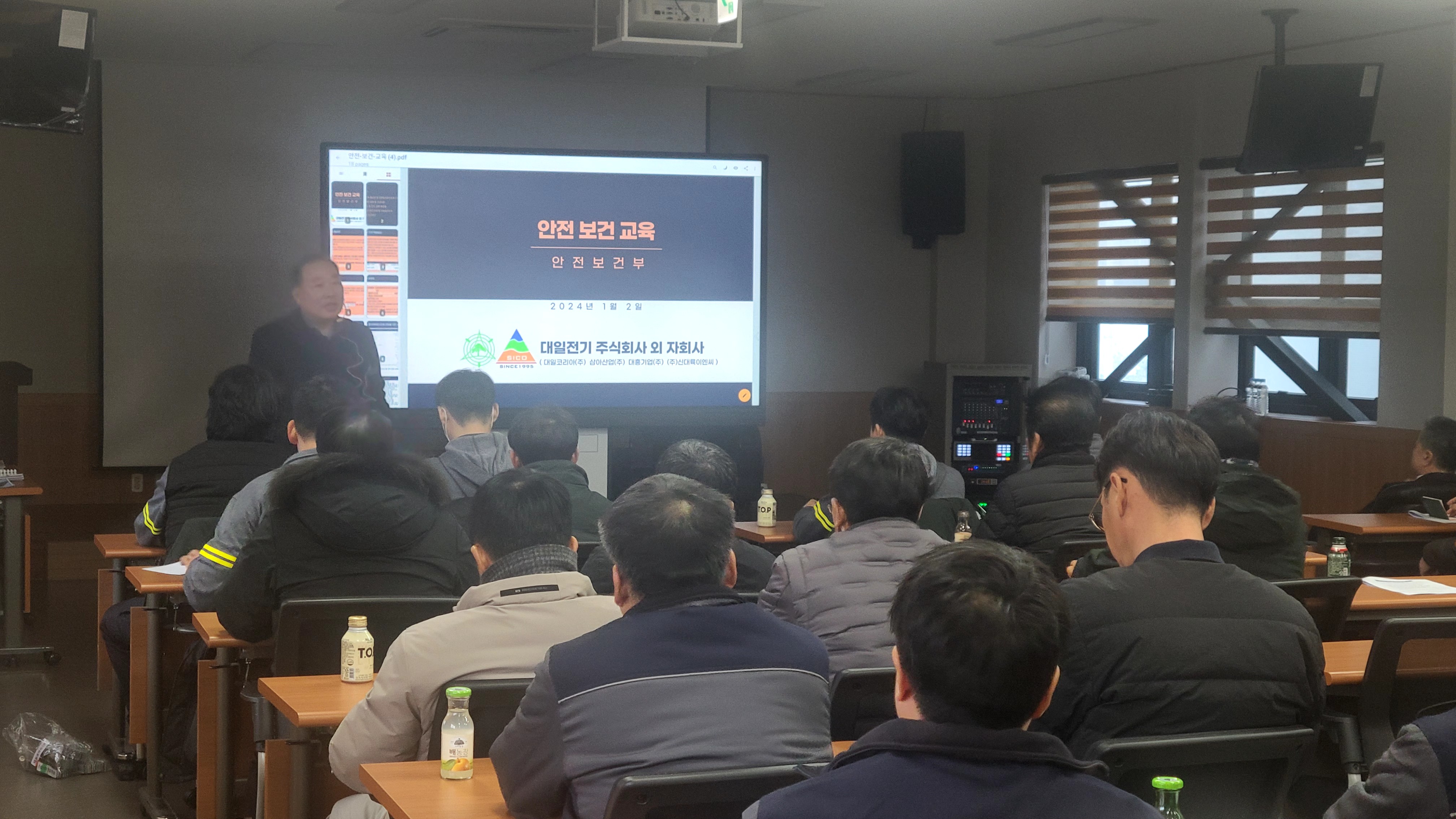 KakaoTalk_20240103_142501228_07.jpg