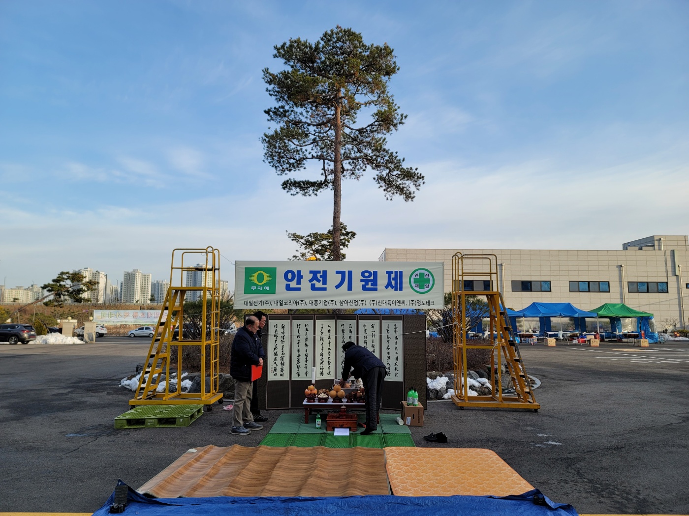 KakaoTalk_20240304_111801730_06.jpg