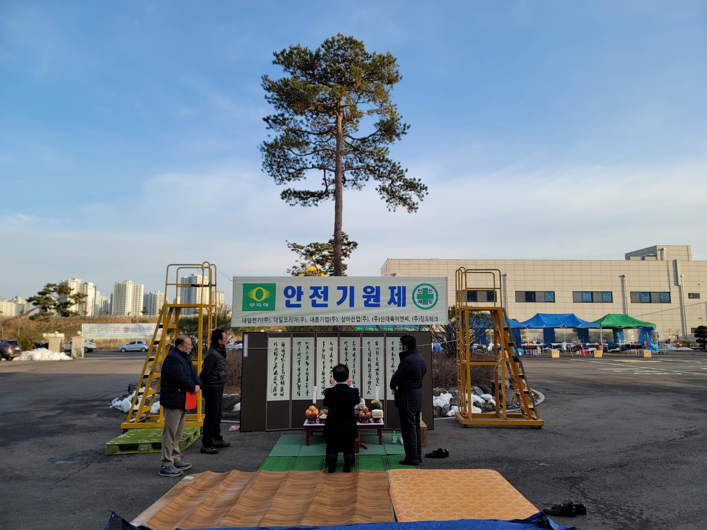 KakaoTalk_20240304_111801730_09.jpg